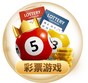 凯发手机客户端最新