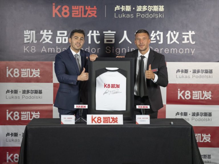 凯发手机客户端最新